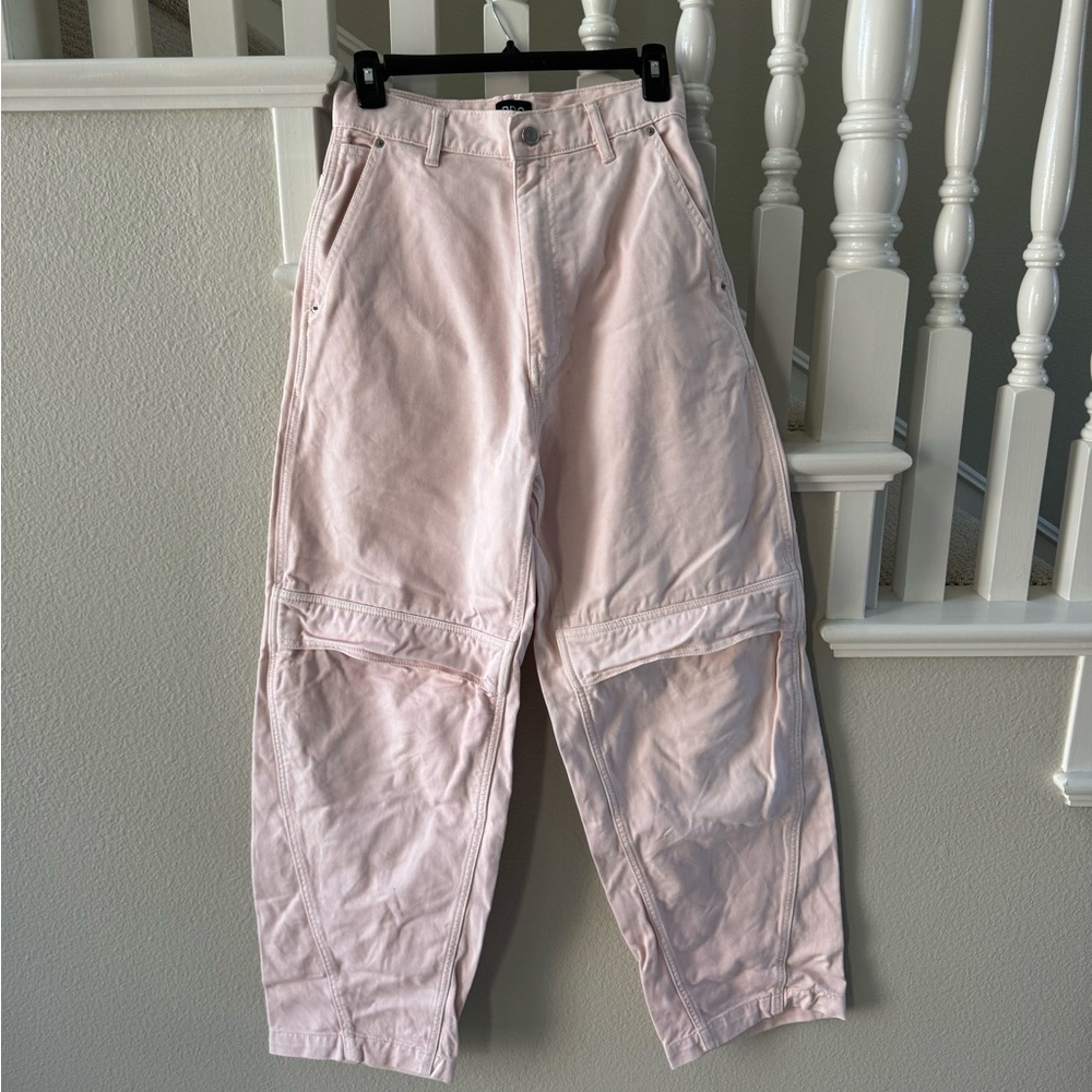 Urban Outfitters BDG High Rise Extremely Baggy Jeans